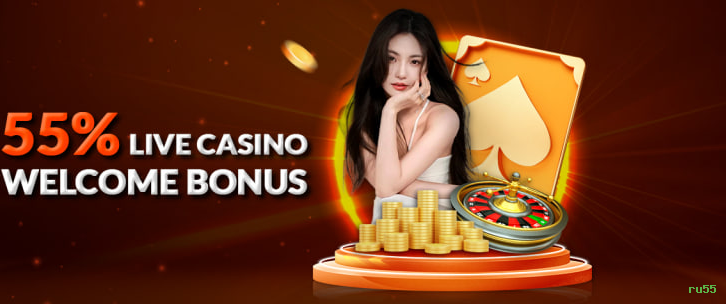 Bônus boas-vindas ru55 R$100