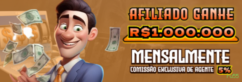Bônus e prêmios ru55